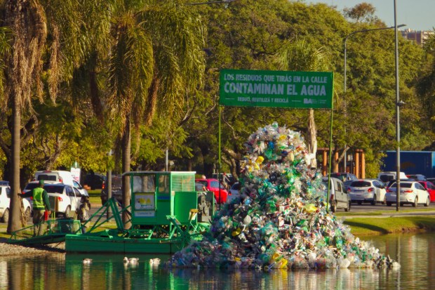 RECYCLE