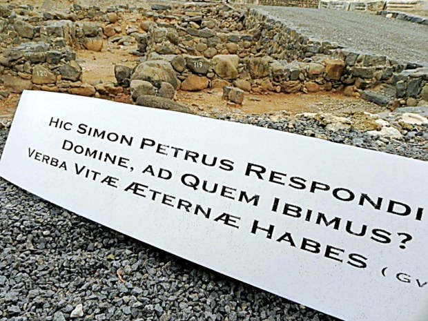 CAPHARNAUM