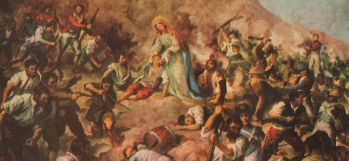 VIRGEN DEL VALLE