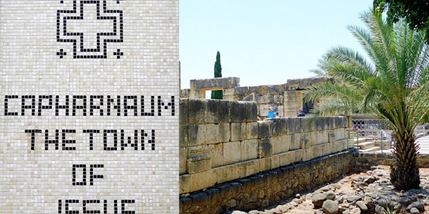 CAPHARNAUM