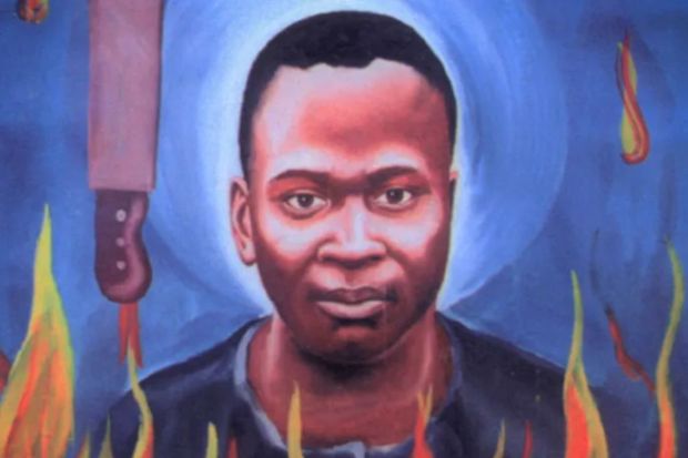 JOSEPH MUKASA BALIKUDDEMBE