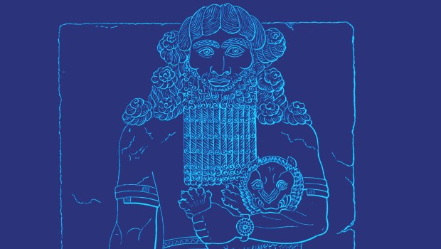 GILGAMESH