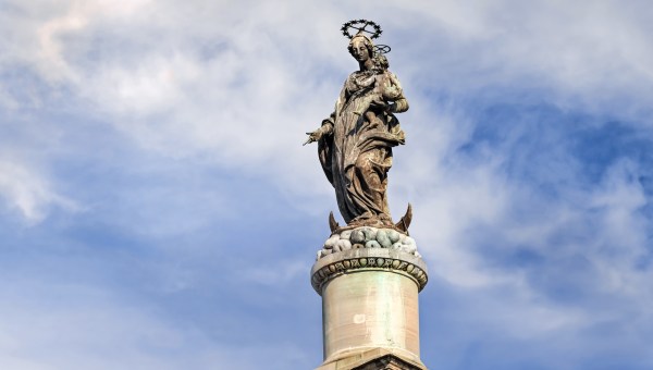 ROME