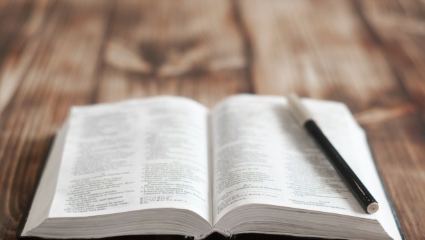 Bible