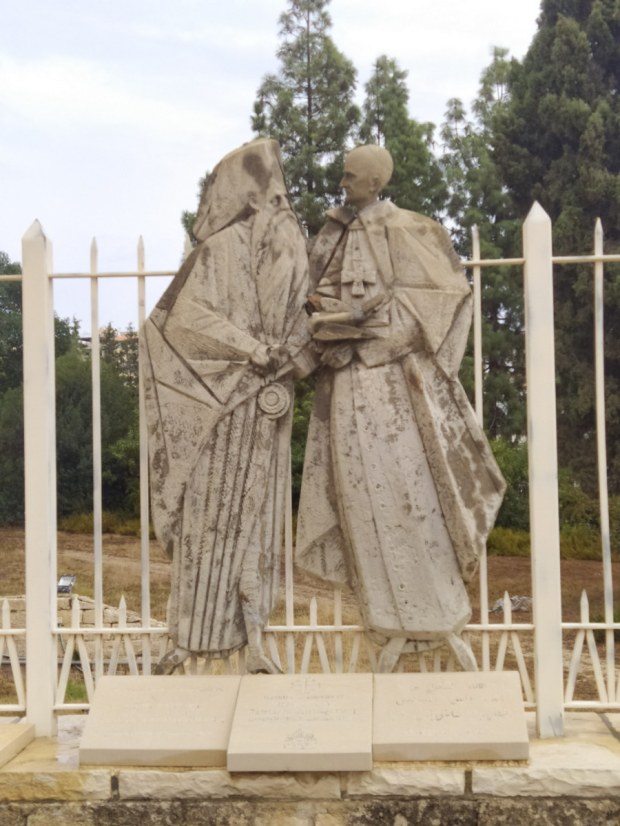 NAZARETH