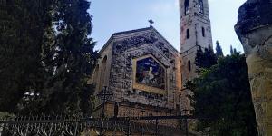 Visita a Ein Karem: iglesia de la Visitación