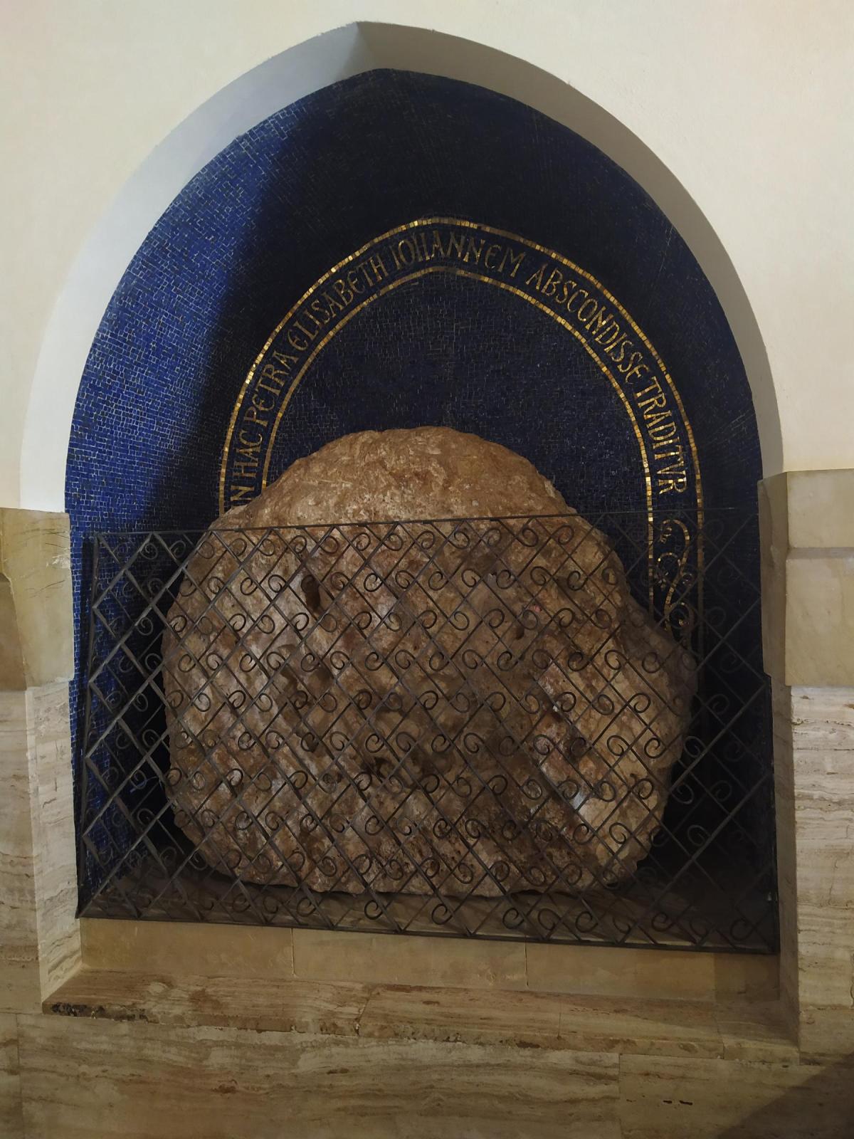 EIN KAREM