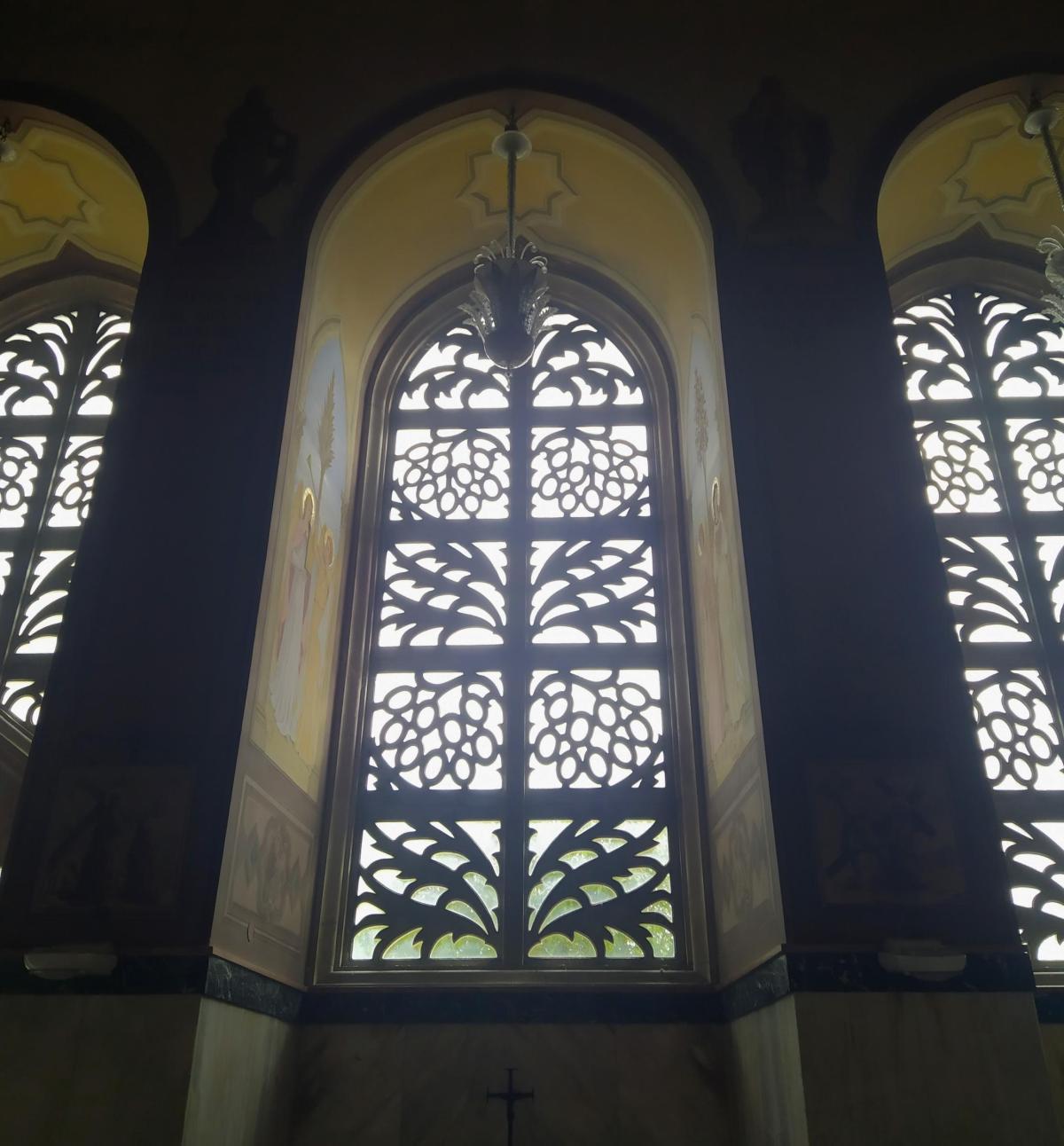 EIN KAREM