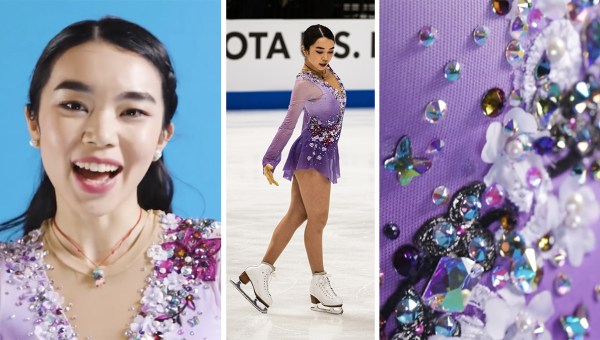 KAREN CHEN