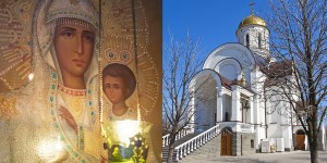 La Virgen de Mariupol muestra el camino