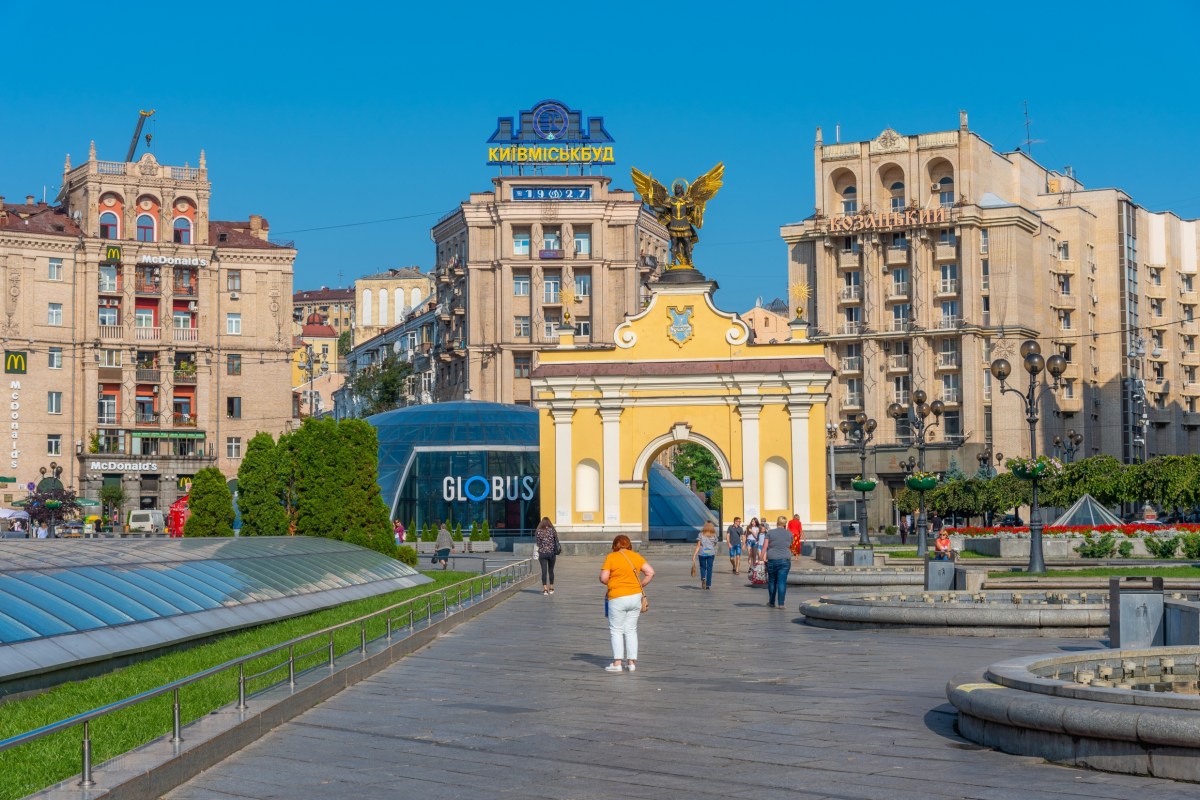 KIEV