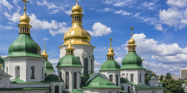 Catedral de santa Sofía en Kiev