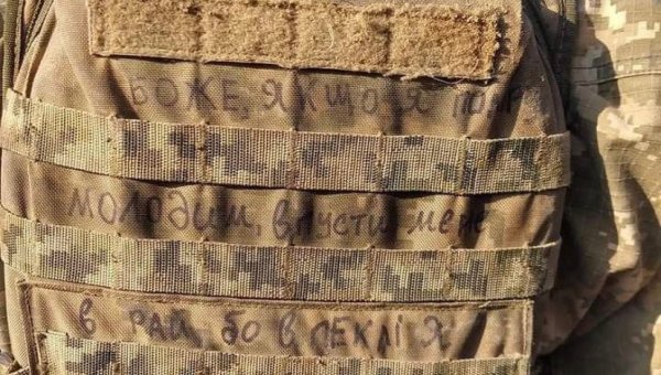 Plecak ukraińskiego żołnierza