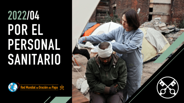 Official-Image-TPV-4-2022-ES-Por-el-personal-sanitario-889×500-1.png