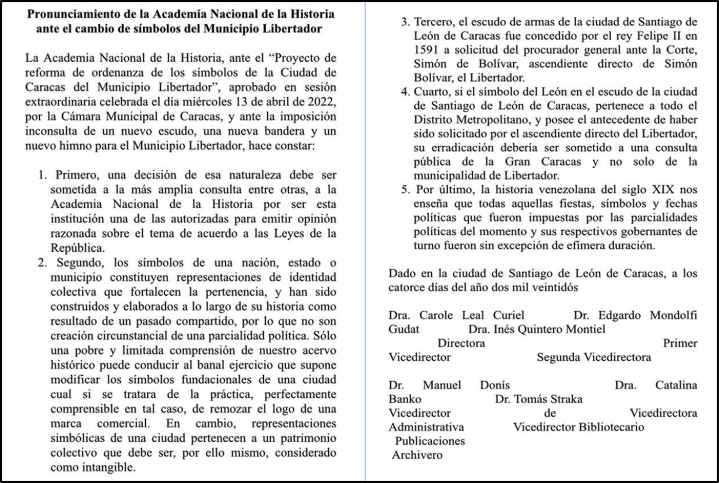 Pronunciamiento-de-la-Academia-Nacional-de-la-Historia-sobre-el-Escudo-de-Caracas.png