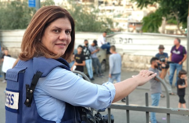 Shireen Abu Aqleh - Akleh