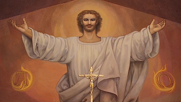 Jezus Alfa i Omega