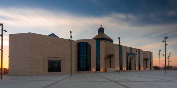 Catedral de Nuestra Señora de Arabia