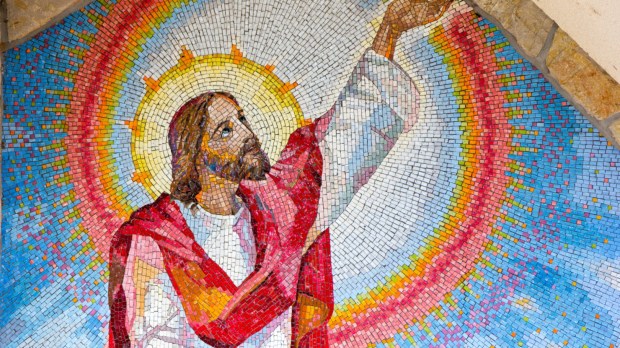 mozaika z Chrystusem