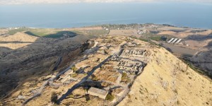 Reabre al público la &#8220;ciudad en lo alto del monte&#8221; de los evangelios