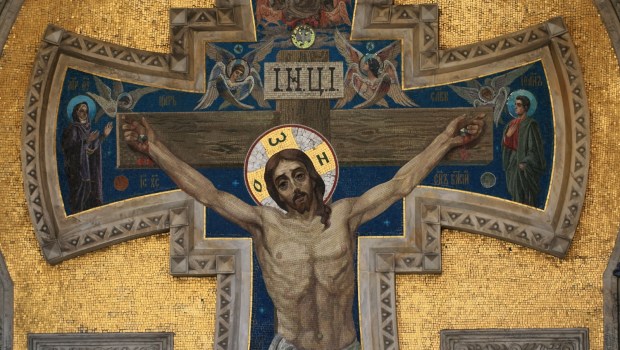 Chrystus na krzyżu