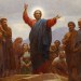 ¿Por qué no rezamos “Padre mío que estás en los cielos”?