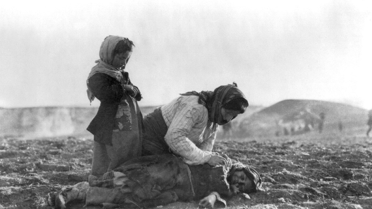 ARMENIAN