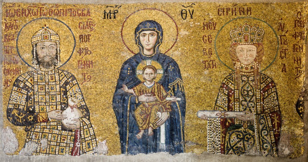 Mozaiki w bazylice Mądrości Bożej w Hagia Sophia