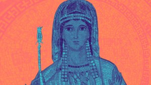 SAINT ESTHER