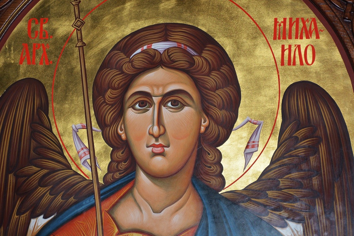 Saint Michael the Archangel