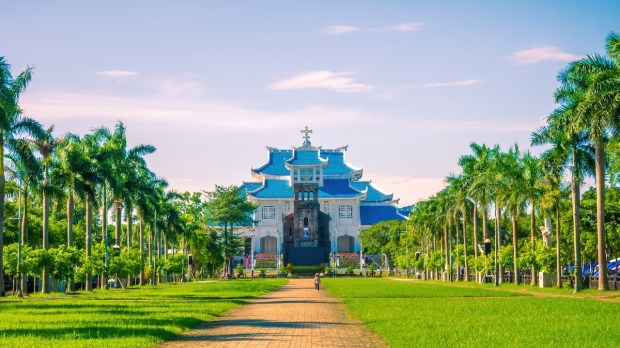 Basilica Vietnam Our Lady of La Vang