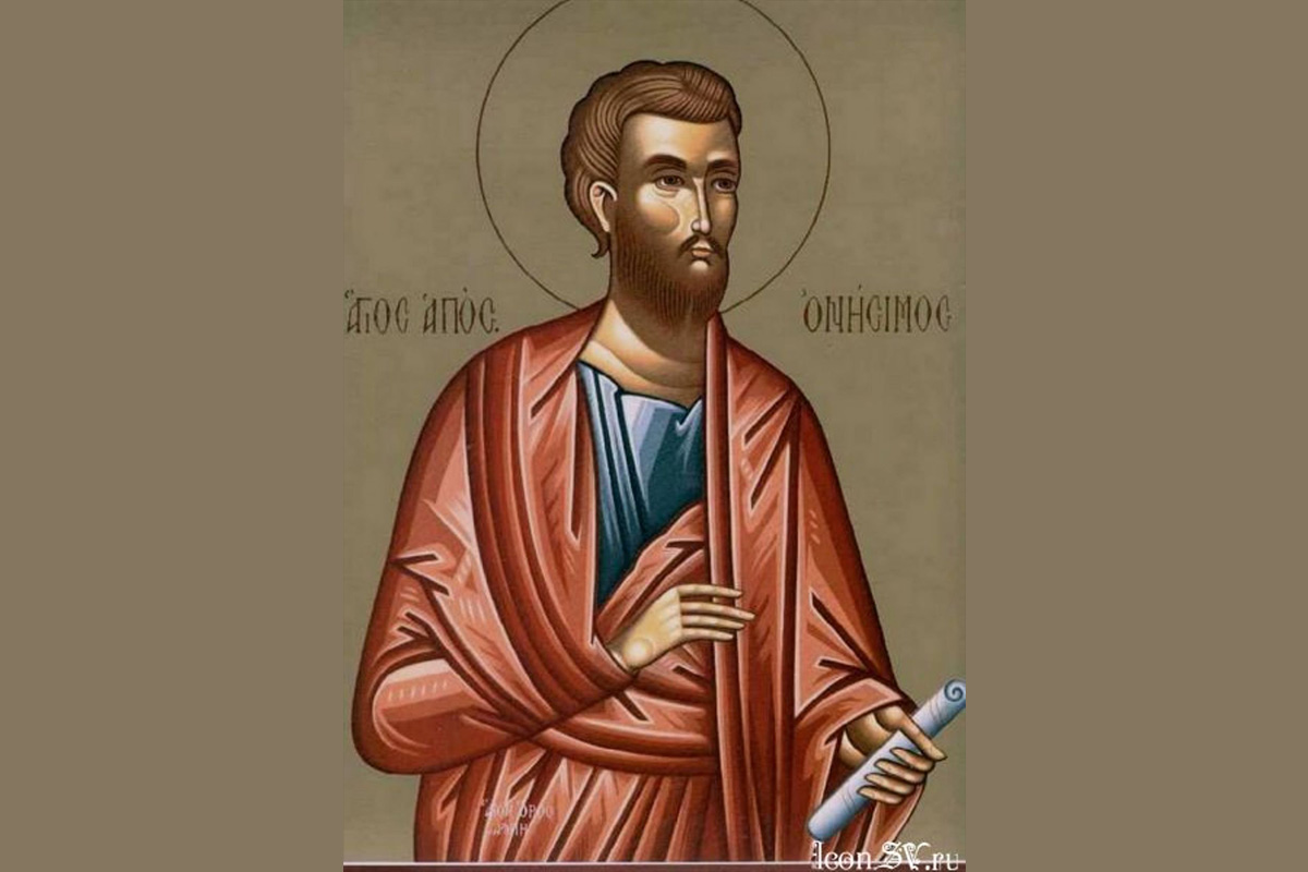 St.Onesimus.jpg