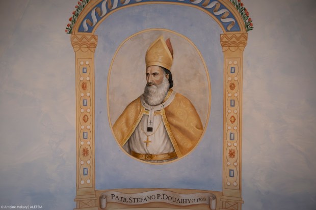 Blessed Estephan El Douaihy - Stefano Douayhy-Patriarch of Antioch of the Maronites