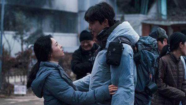 Concrete utopia película