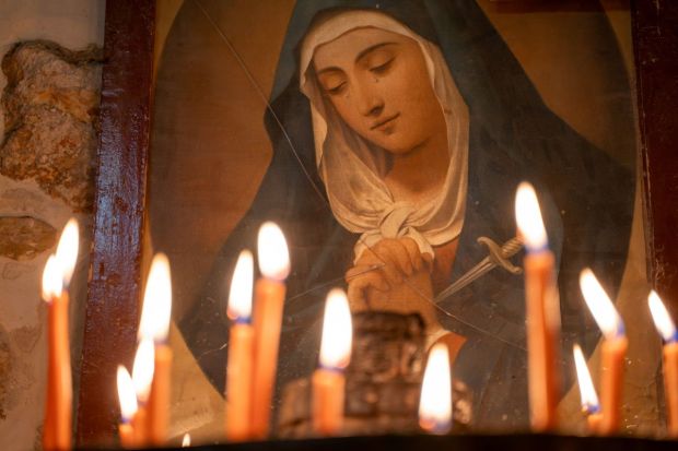 Virgen María