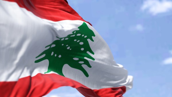 Corner Item Image - El Líbano, una tierra bíblica