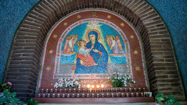 Our Lady of Divine Love - MD015