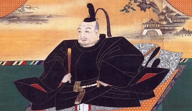 Shogunato Tokugawa