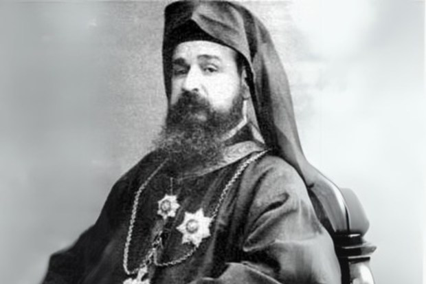 arzobispo armenio Ignatius Shukrallah Maloyan