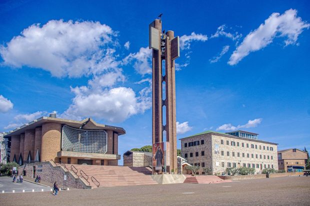santuario del amor misericordioso