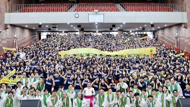 Archdiocese of Seoul