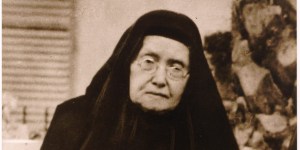 Una oración para dar gracias por la educación para la vida