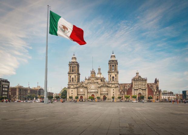 catedral metropolitana de la ciudad de México Arquidiócesis Primada de la Ciudad de México