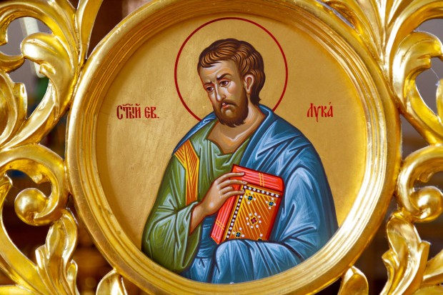 San Lucas Evangelista