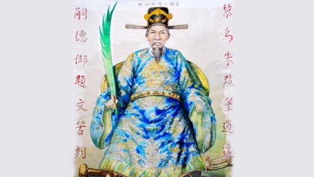 San Miguel Ho Dinh